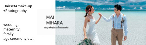 宮古島ヘアメイク</title>