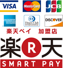 取り扱いクレジット会社一覧